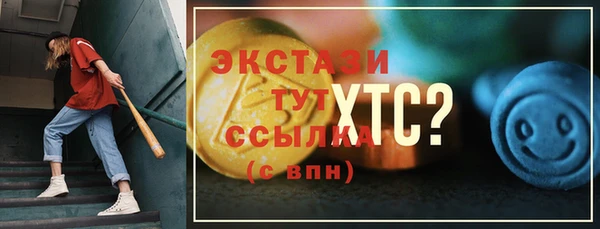 крисы Вязники